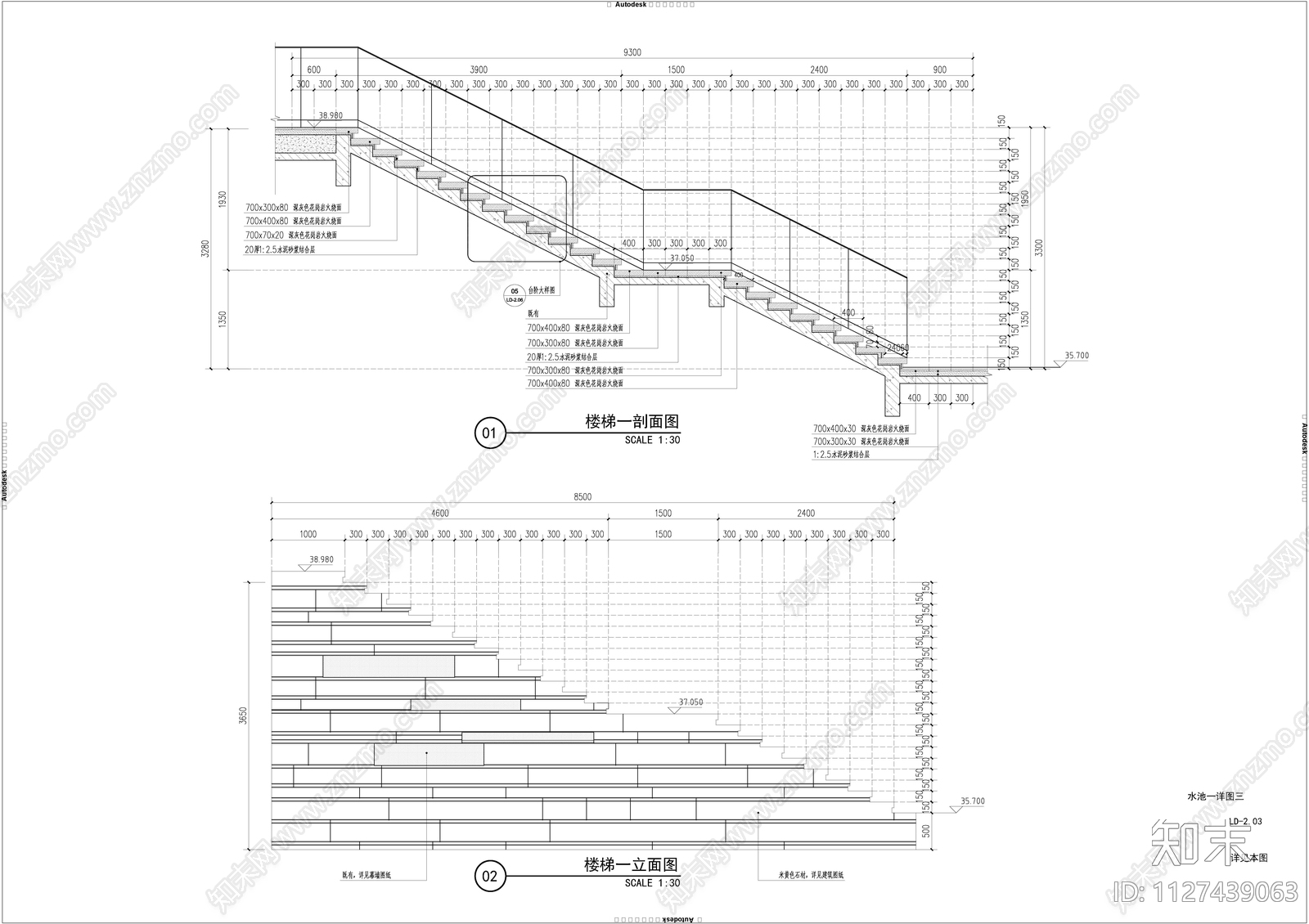 树池cad施工图下载【ID:1127439063】