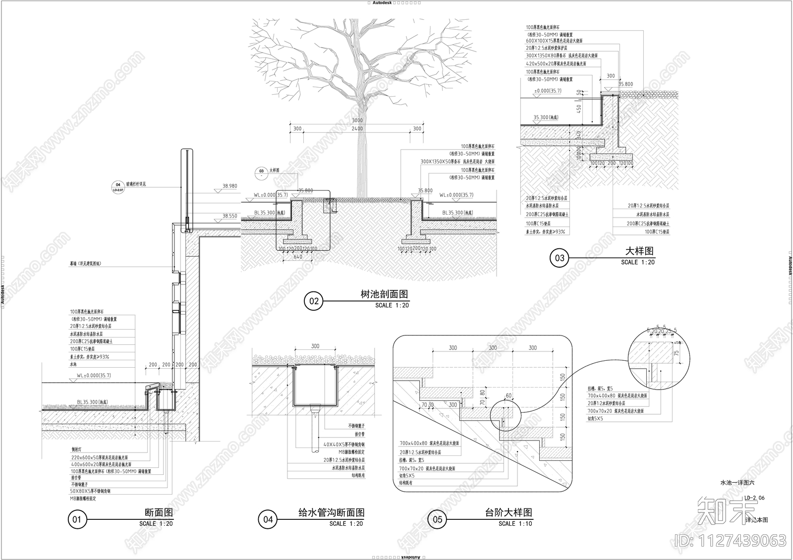 树池cad施工图下载【ID:1127439063】