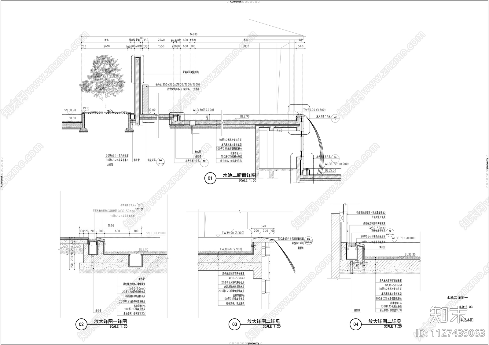 树池cad施工图下载【ID:1127439063】