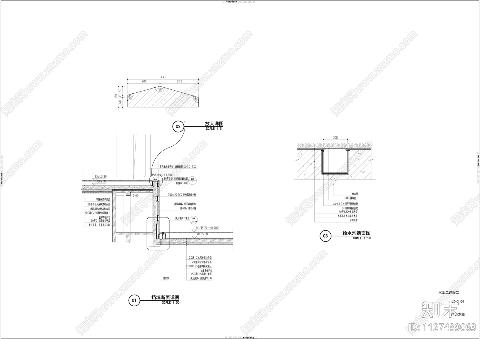 树池cad施工图下载【ID:1127439063】