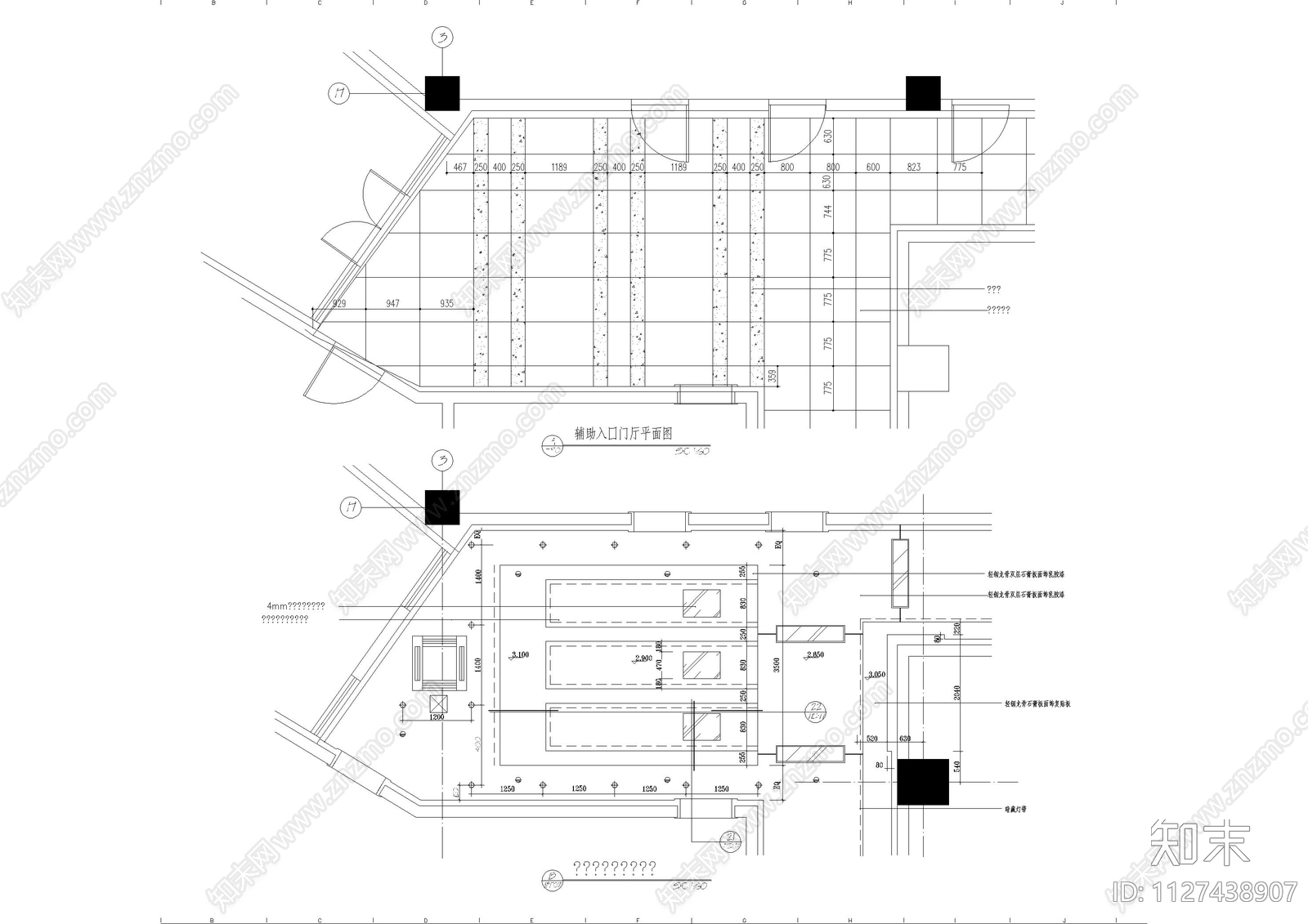 招生综合楼培训cad施工图下载【ID:1127438907】
