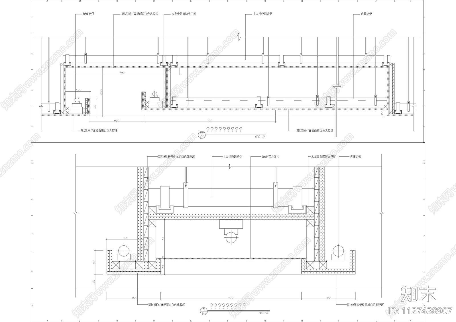 招生综合楼培训cad施工图下载【ID:1127438907】