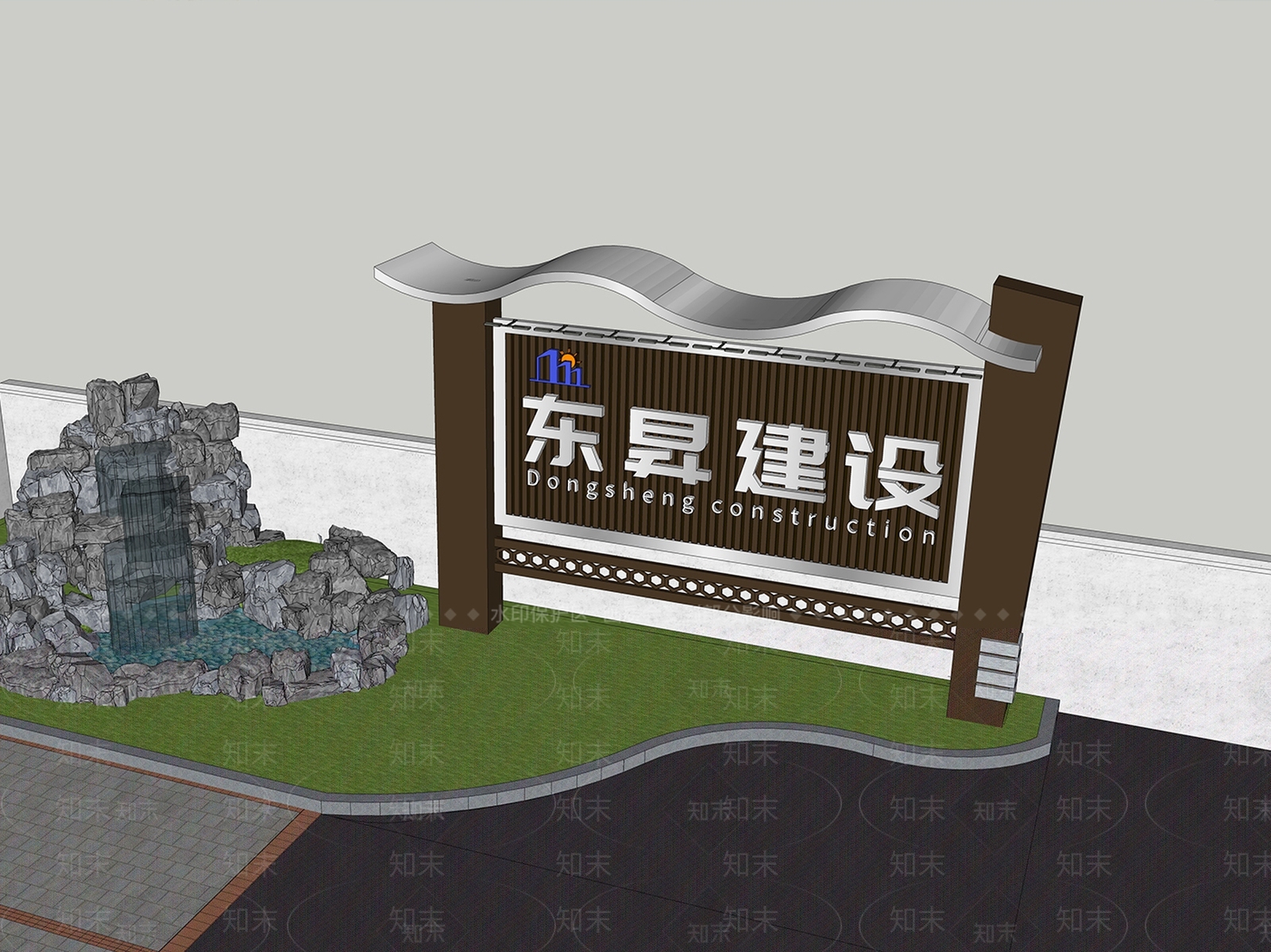 现代入口宣传指示牌SU模型下载【ID:1127469639】