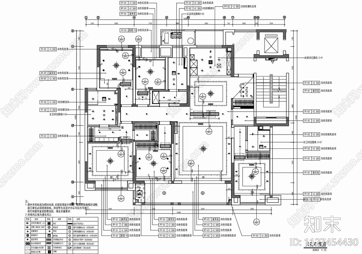 200㎡家装大平层cad施工图下载【ID:1127454430】