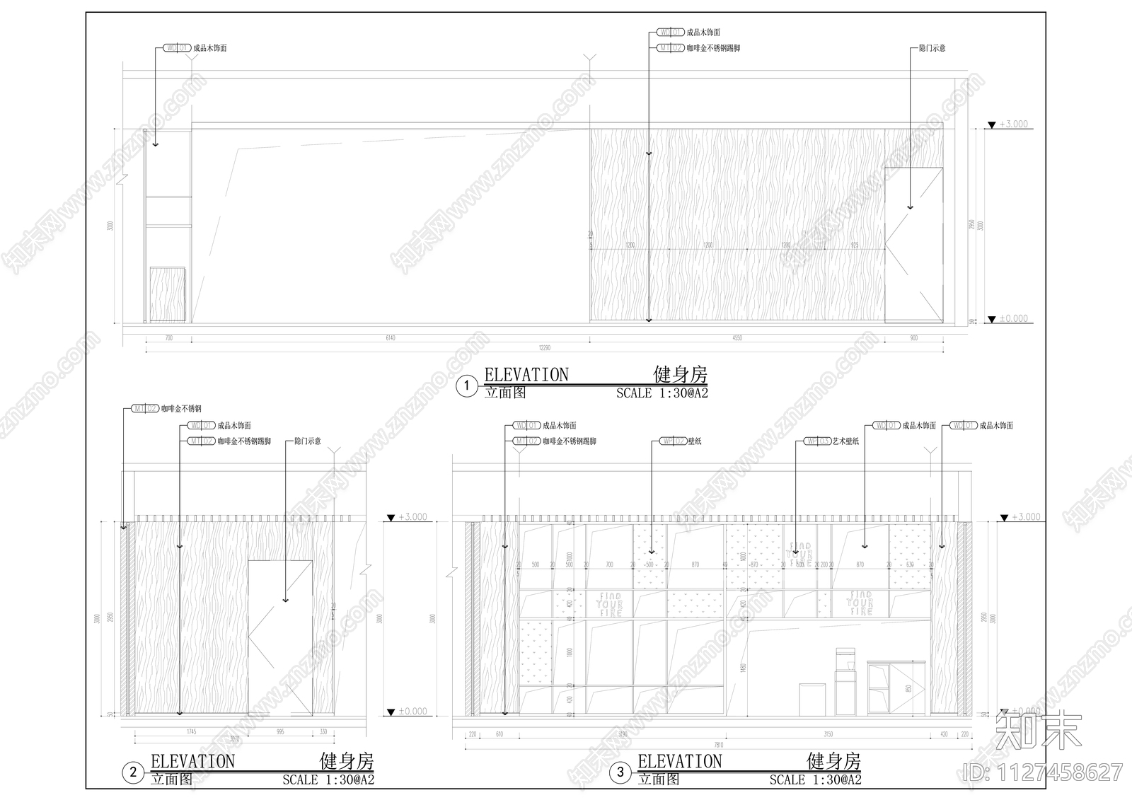 健身房cad施工图下载【ID:1127458627】