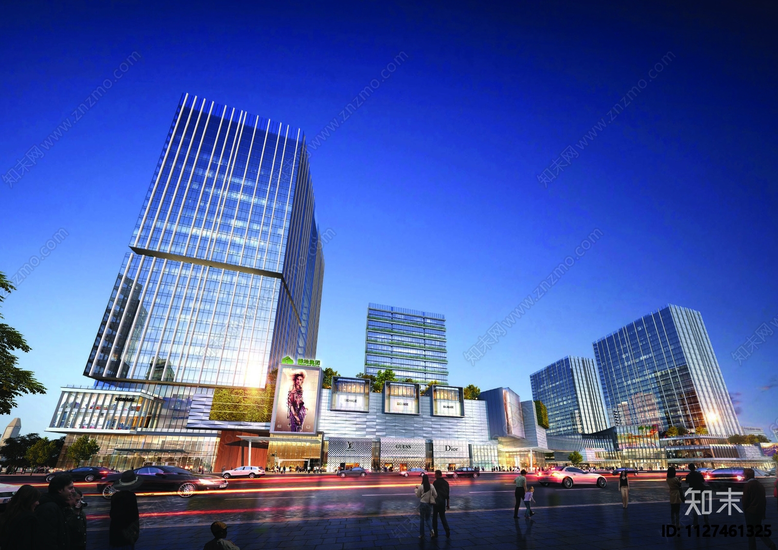 绿地南京湖南路商业综合体项目方案文本下载【ID:1127461325】_【知末方案文本库】