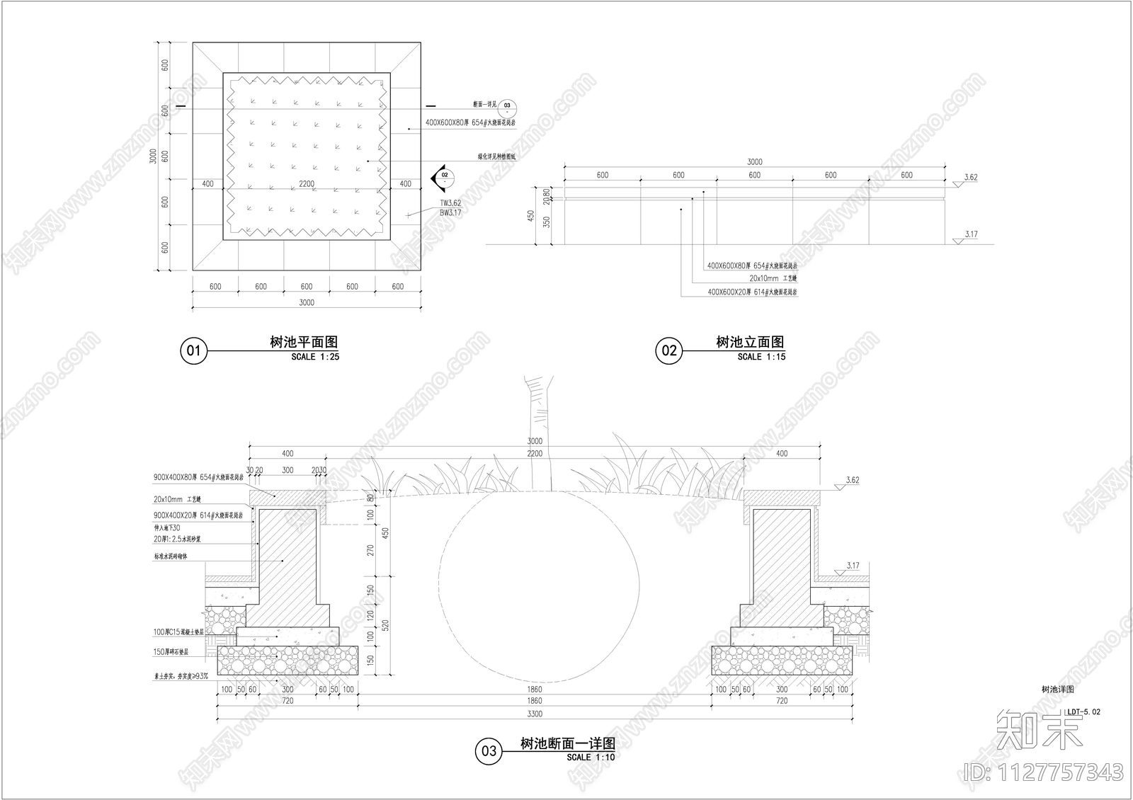 种植池花坛详图施工图下载【ID:1127757343】