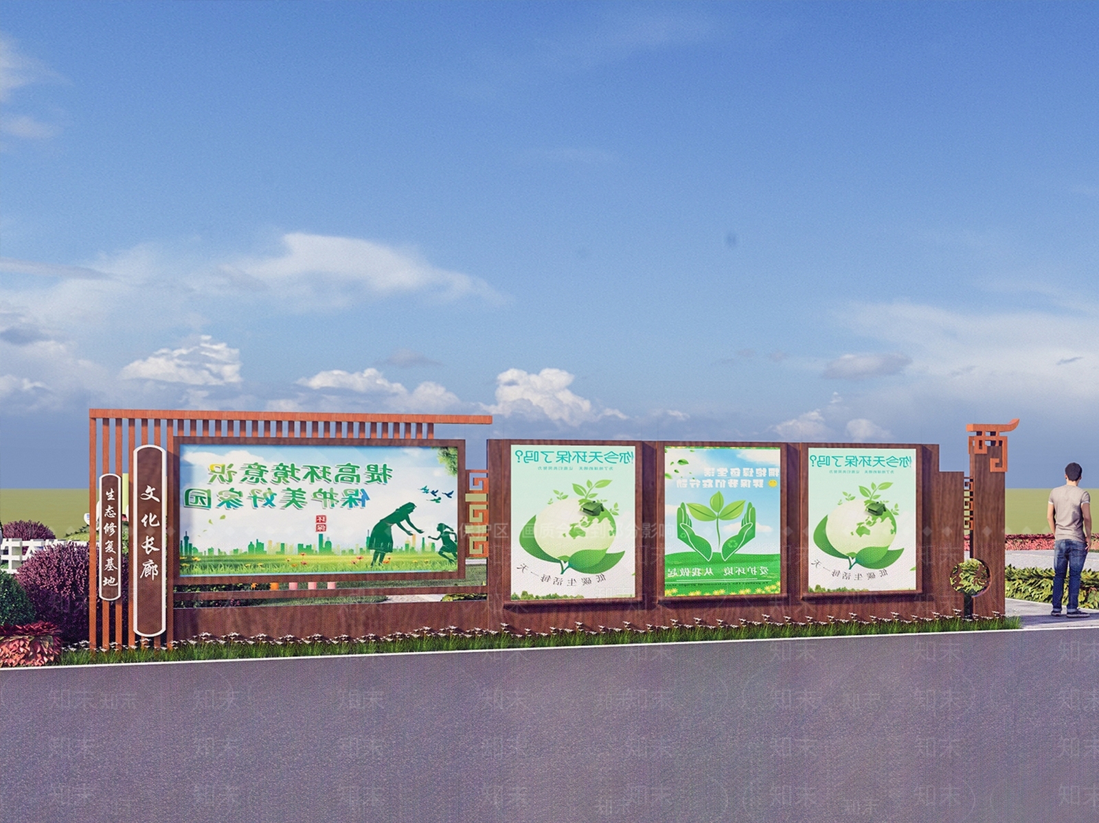 现代广场景观SU模型下载【ID:1127487664】