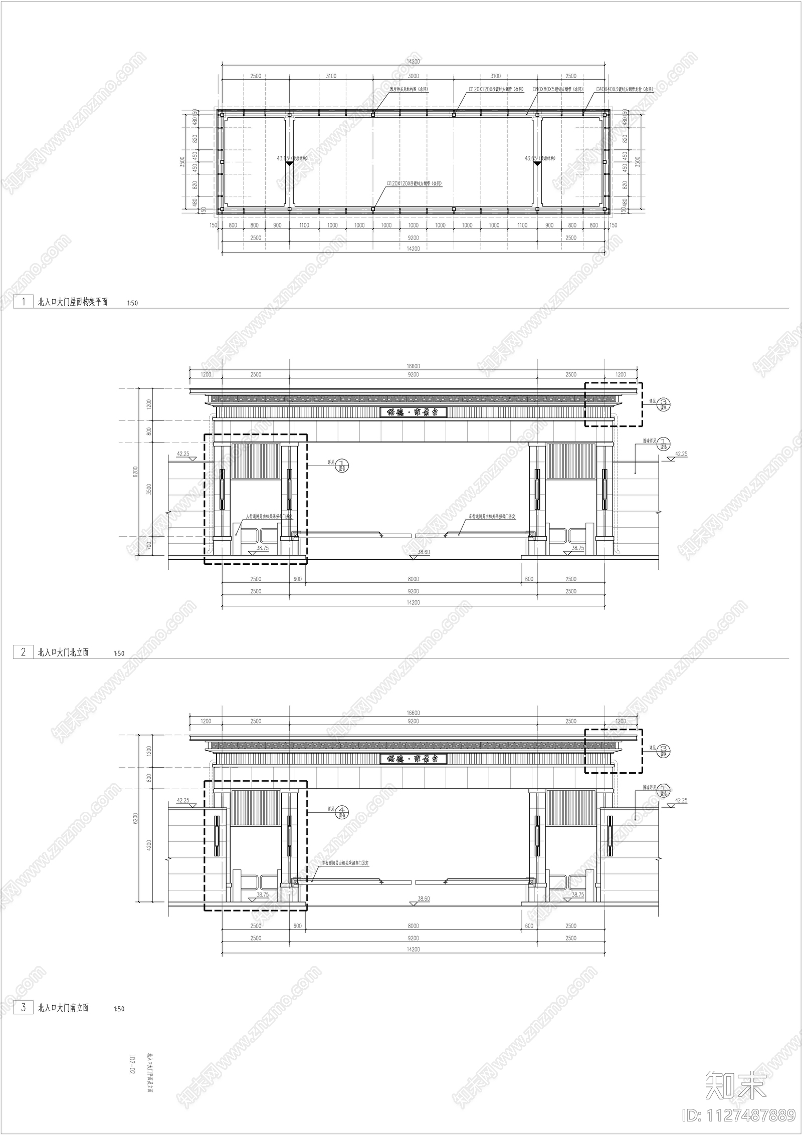 入口大门详图cad施工图下载【ID:1127487889】