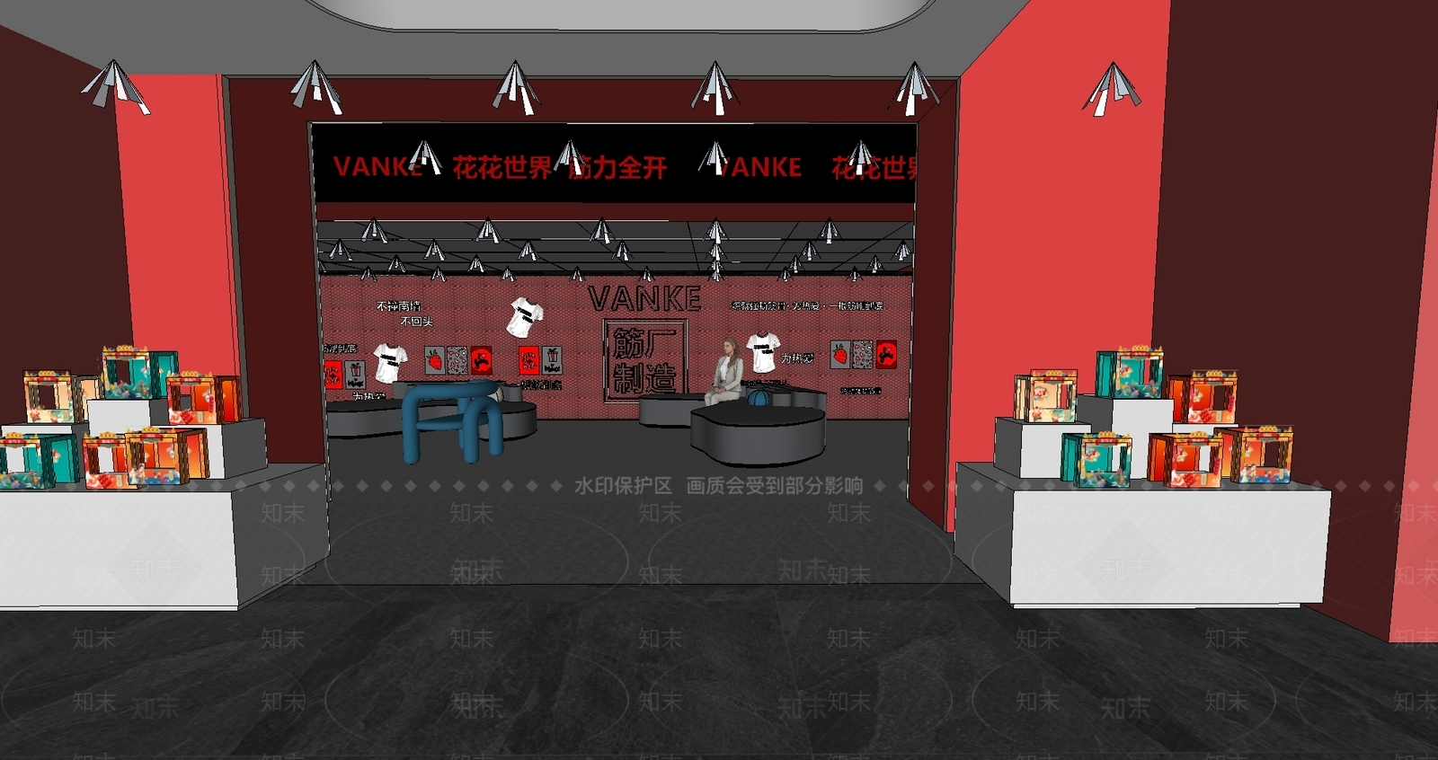 现代国潮快闪店SU模型下载【ID:1127489637】