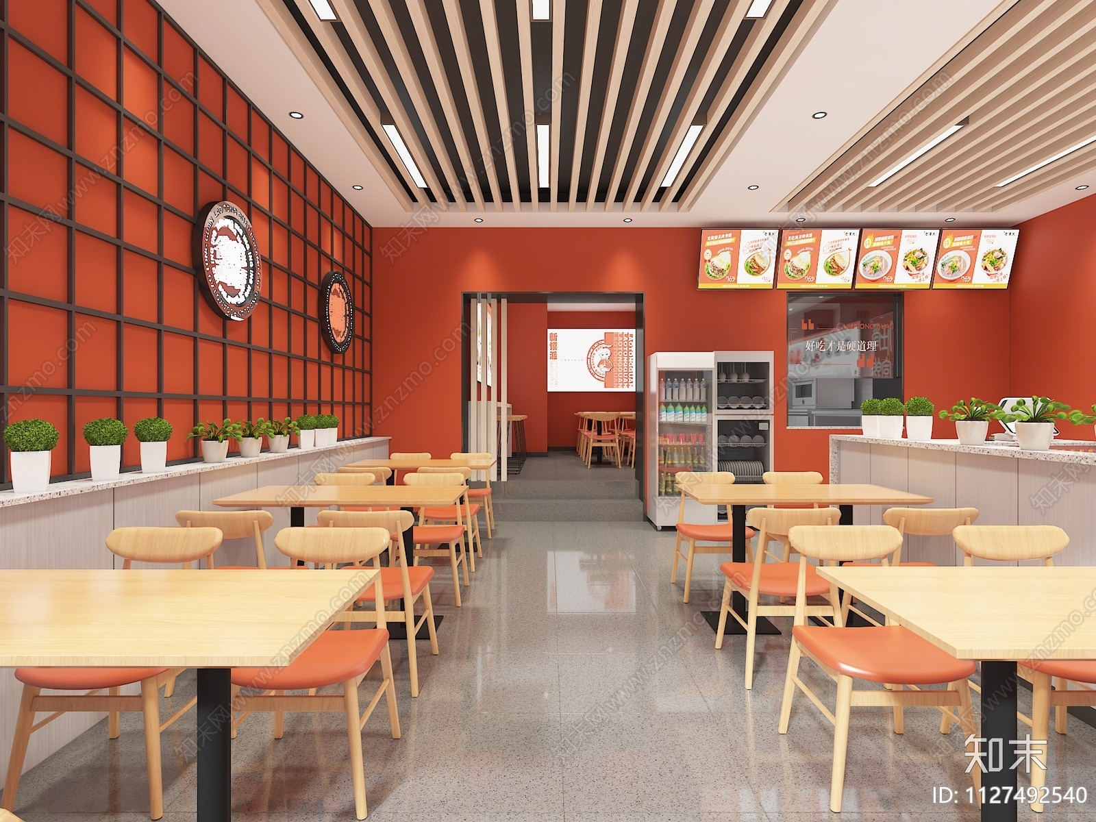 现代快餐店3D模型下载【ID:1127492540】