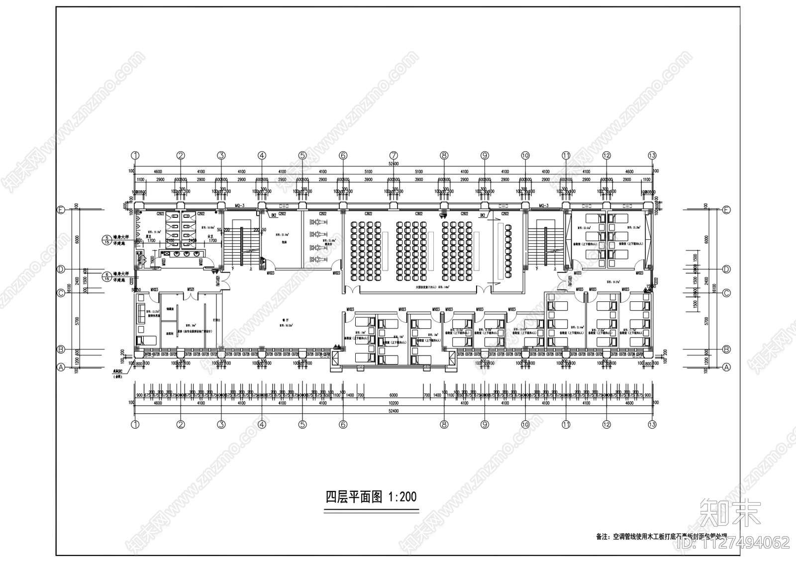 现代简约派出所建筑cad施工图下载【ID:1127494062】