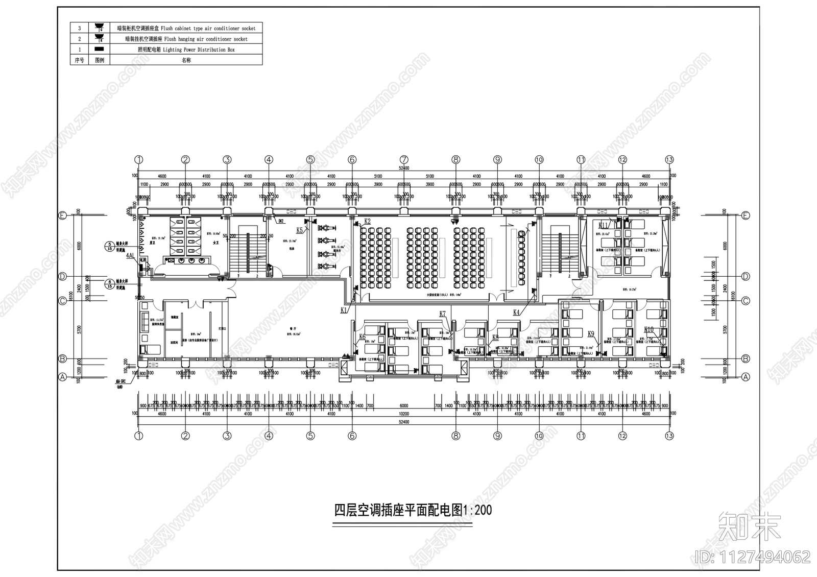 现代简约派出所建筑cad施工图下载【ID:1127494062】