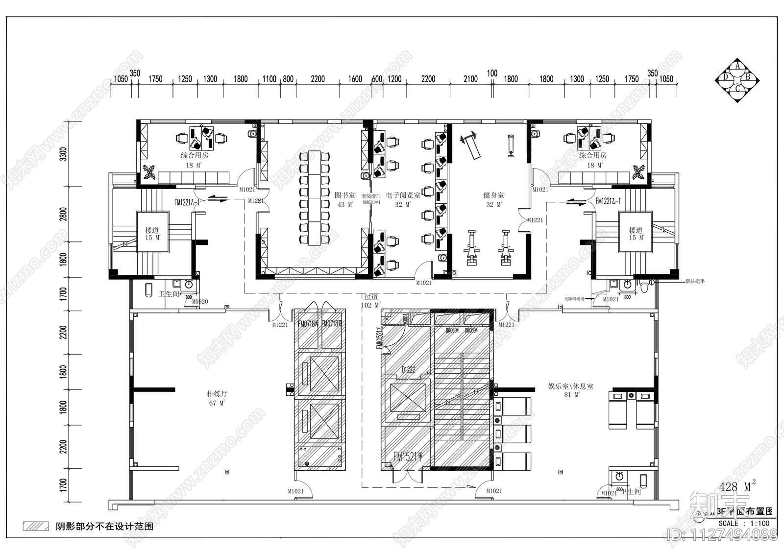 现代社区办公室cad施工图下载【ID:1127494088】