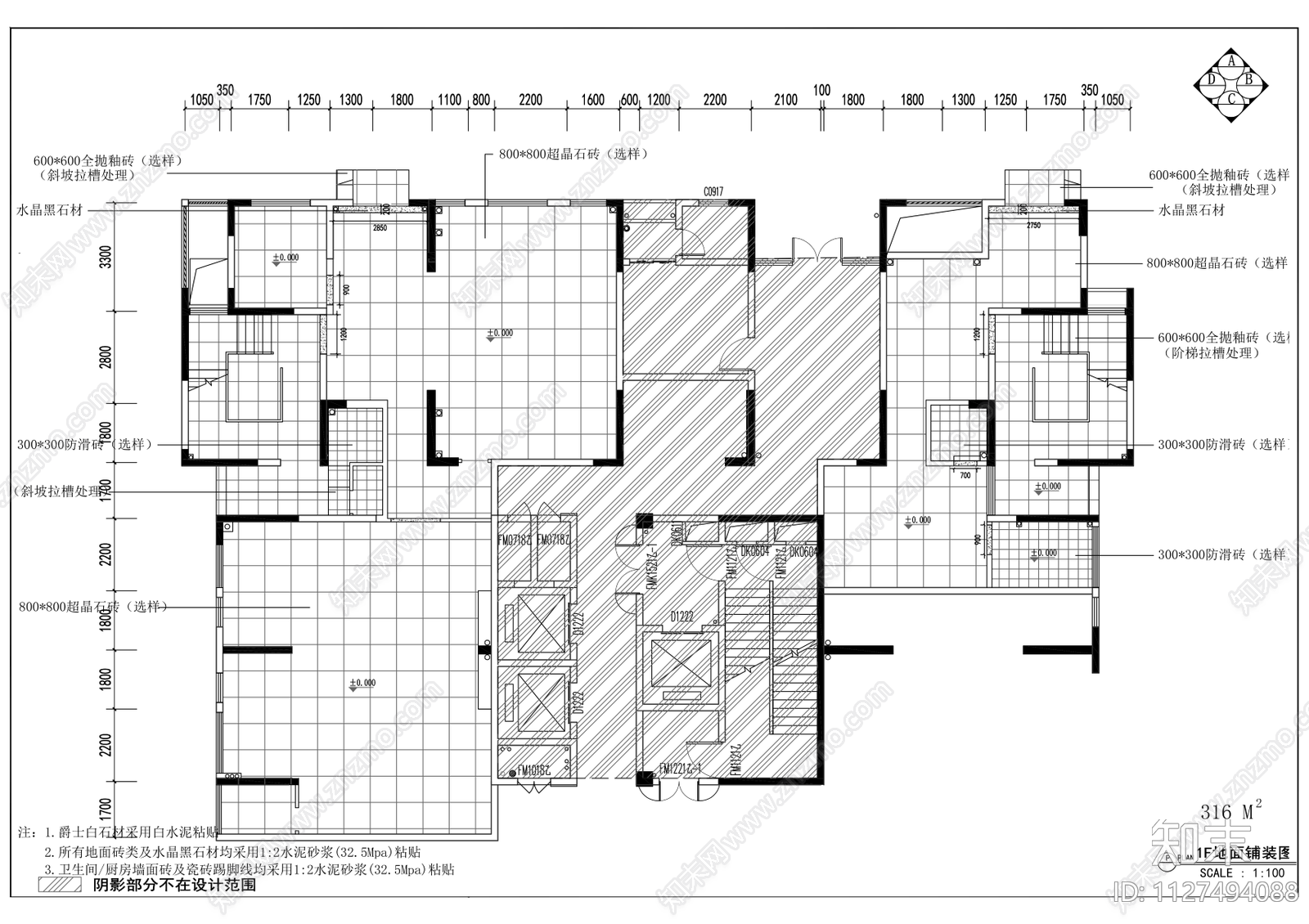 现代社区办公室cad施工图下载【ID:1127494088】