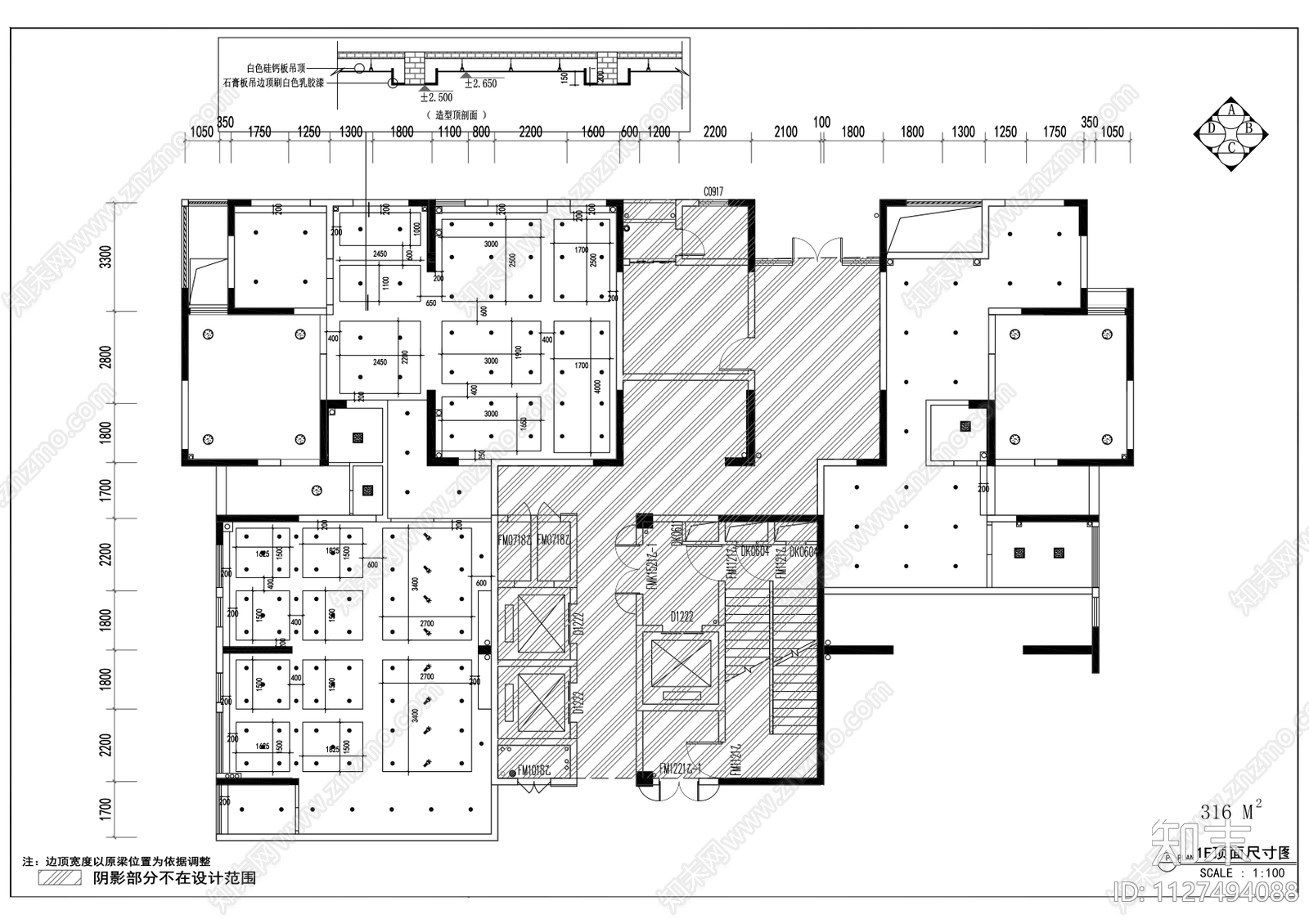 现代社区办公室cad施工图下载【ID:1127494088】