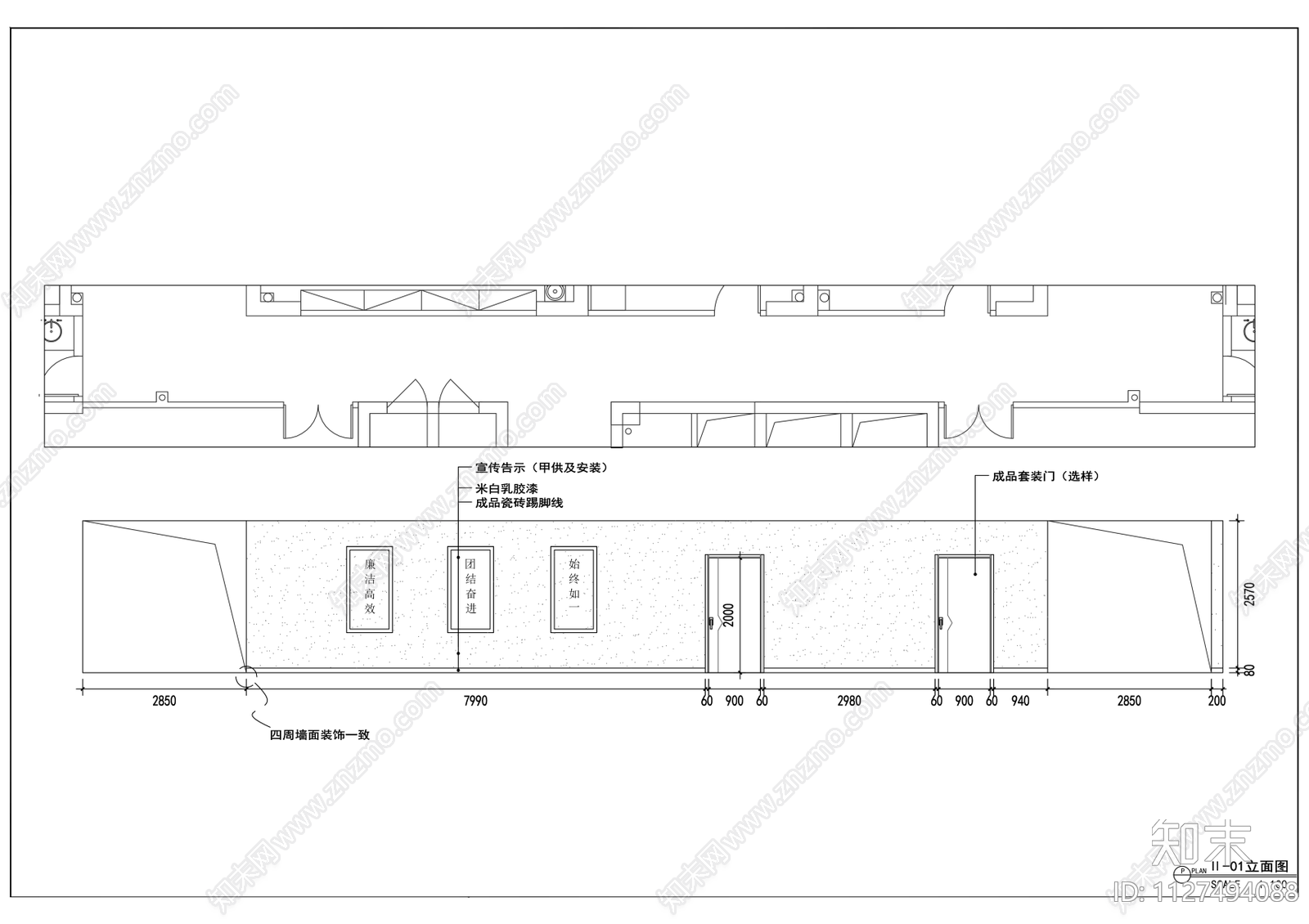 现代社区办公室cad施工图下载【ID:1127494088】