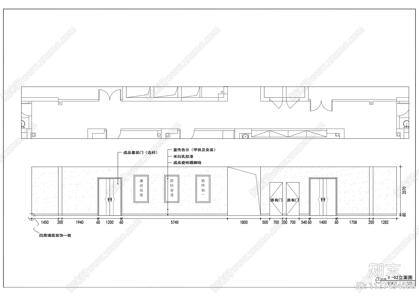 现代社区办公室cad施工图下载【ID:1127494088】