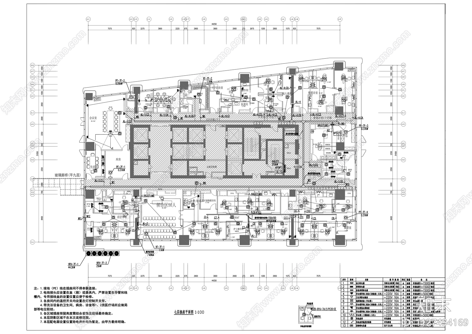 现代口腔医院门诊楼cad施工图下载【ID:1127494169】