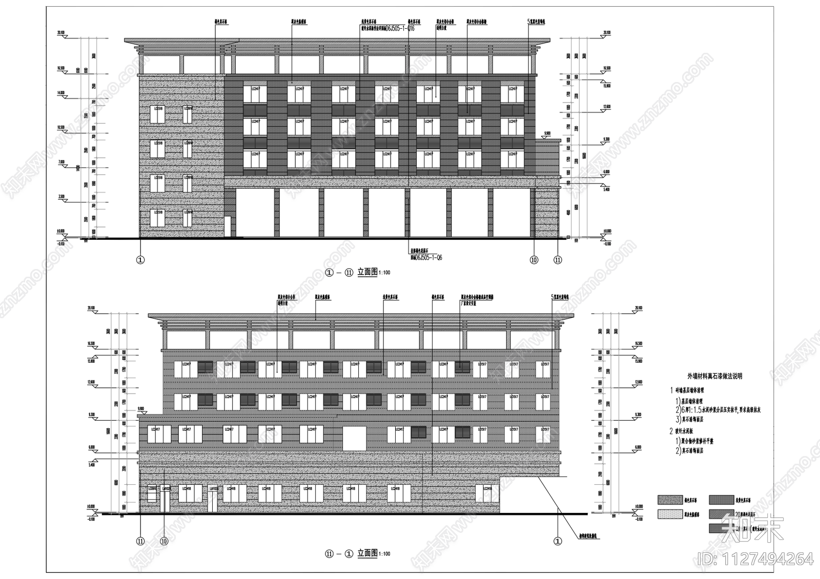 现代消防队建筑cad施工图下载【ID:1127494264】