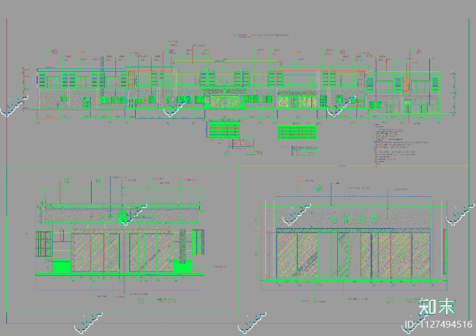 现代派出所建筑施工图下载【ID:1127494516】