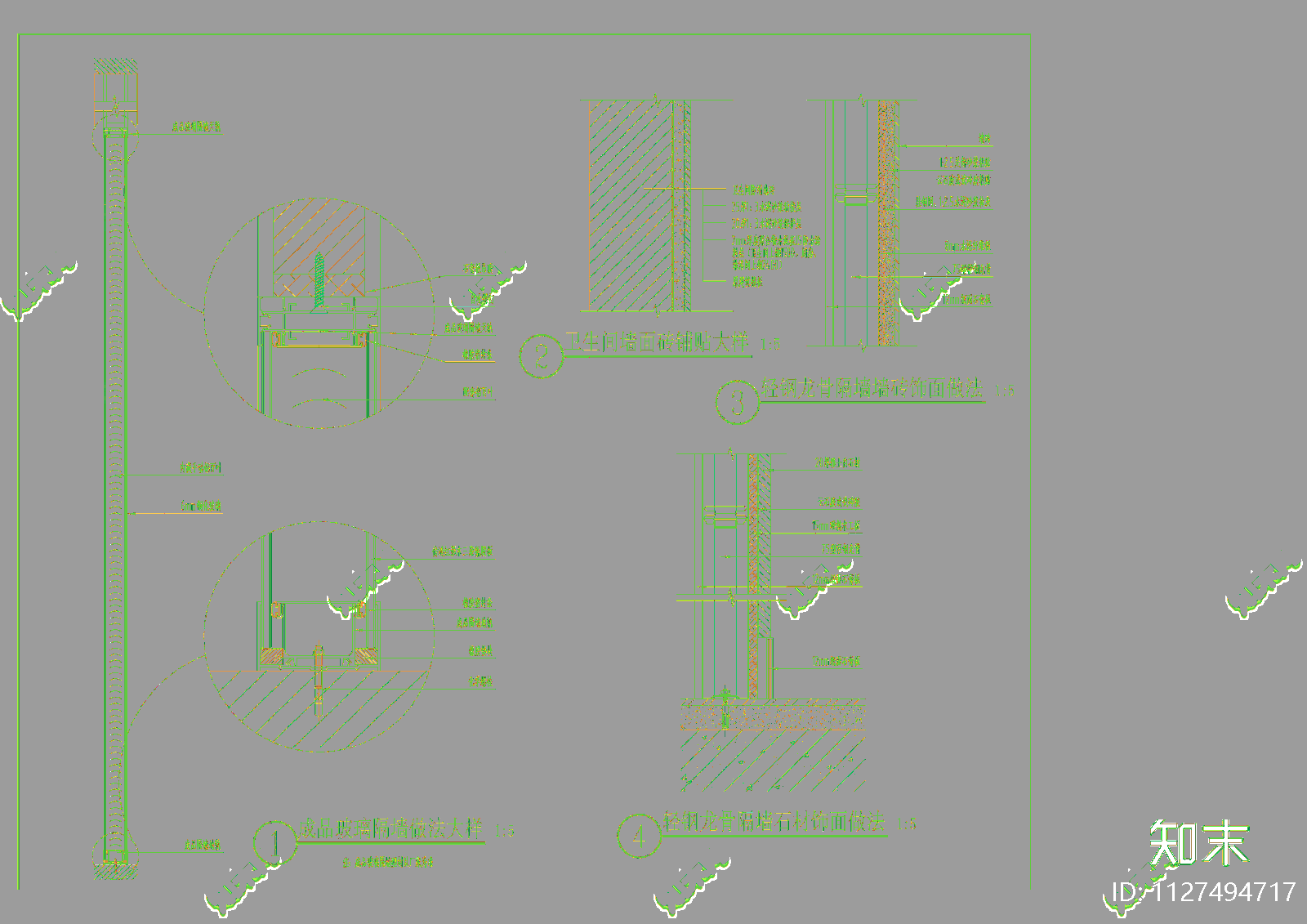 现代税务师事务所办公室cad施工图下载【ID:1127494717】