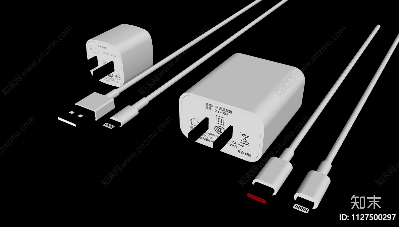 苹果充电器SU模型下载【ID:1127500297】