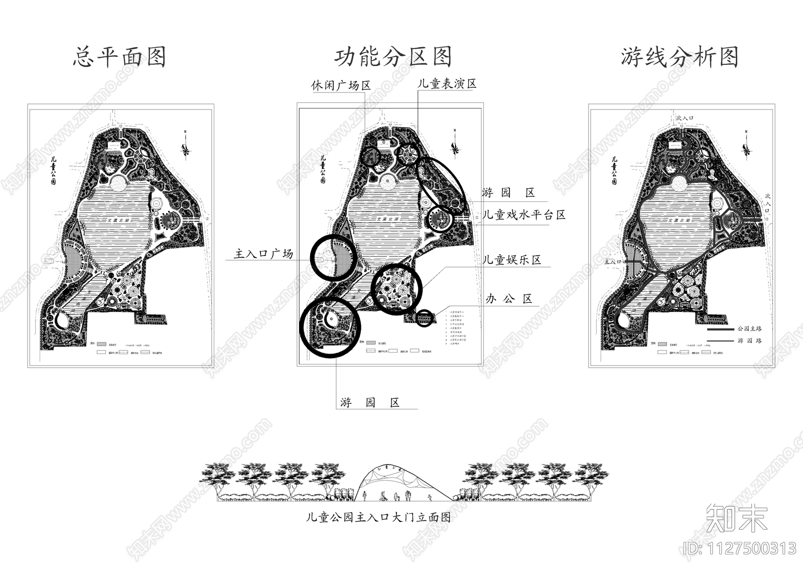 儿童公园景观cad施工图下载【ID:1127500313】