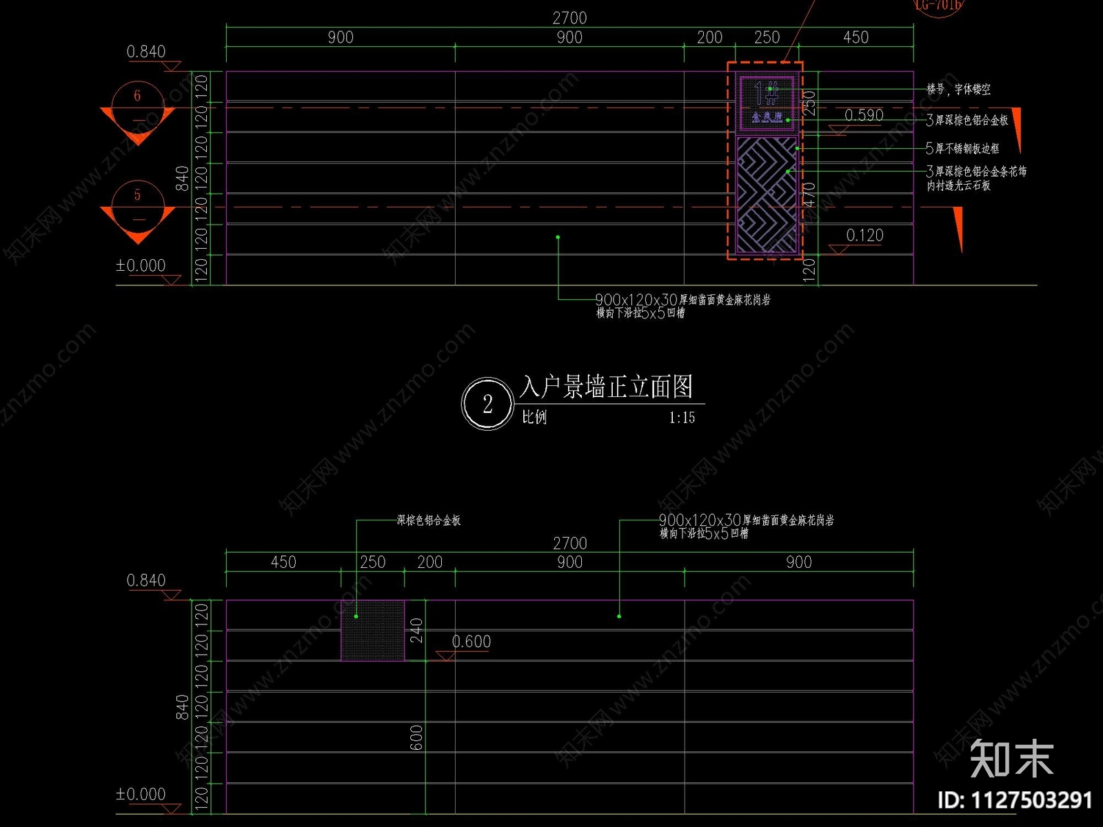 新中式入户景墙详图cad施工图下载【ID:1127503291】