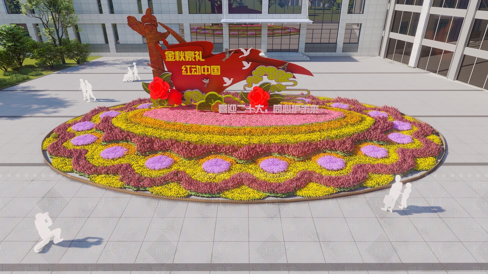 花坛设计SU模型下载【ID:1127510203】