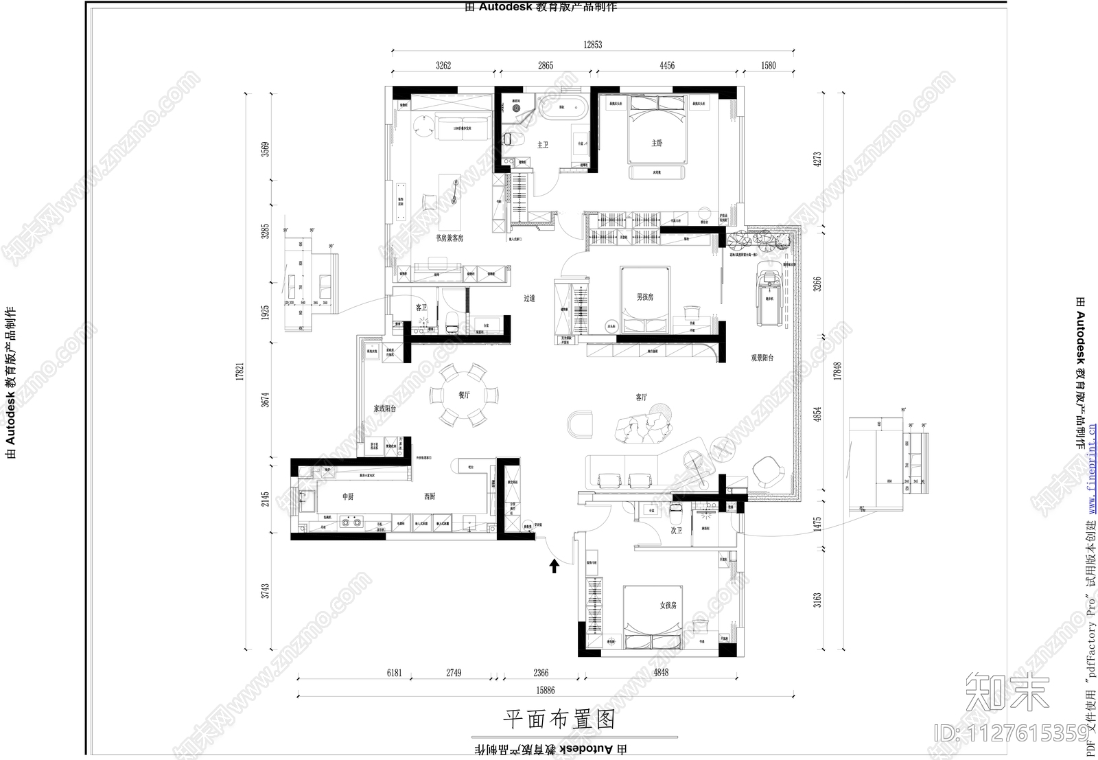 现代简约大平层室内cad施工图下载【ID:1127615359】