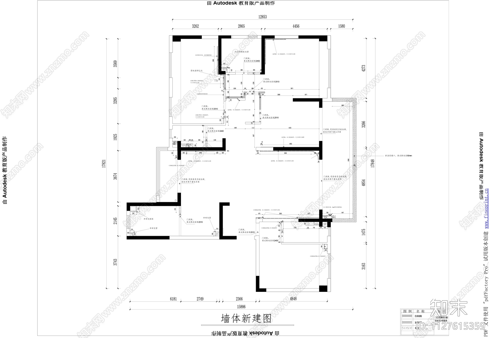 现代简约大平层室内cad施工图下载【ID:1127615359】