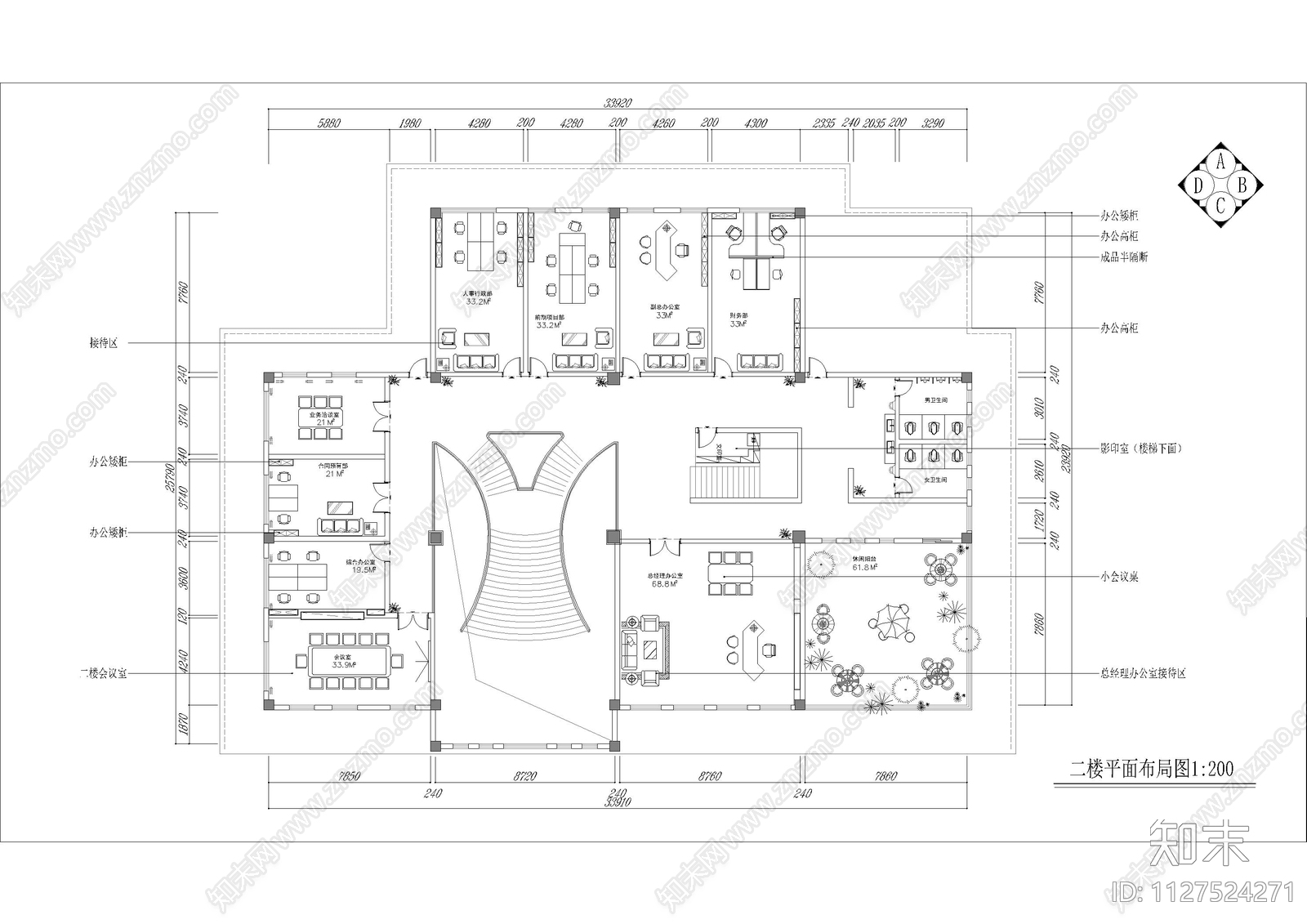 文腾集团总办公室平面cad施工图下载【ID:1127524271】