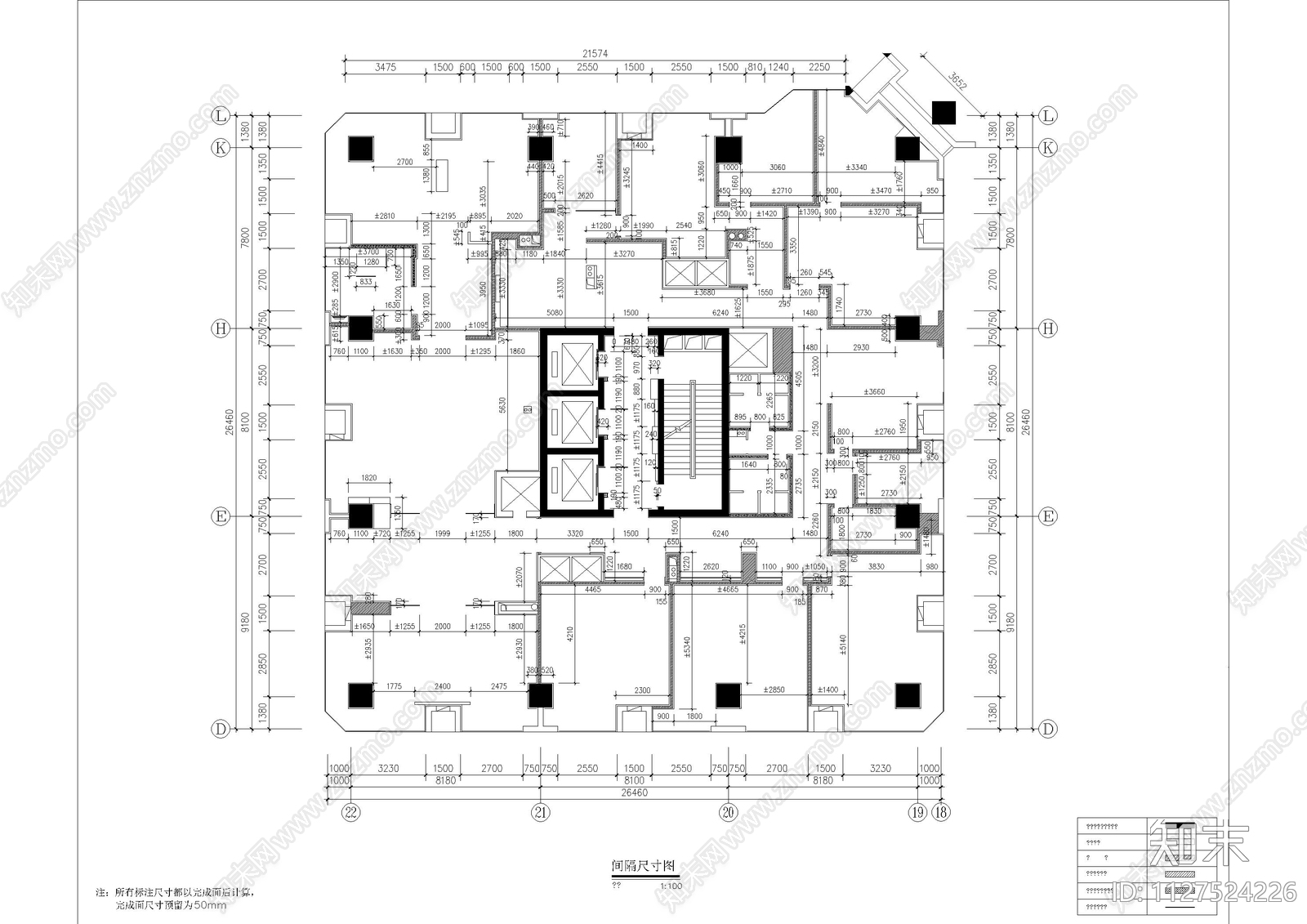 西安富力地产办公平面cad施工图下载【ID:1127524226】