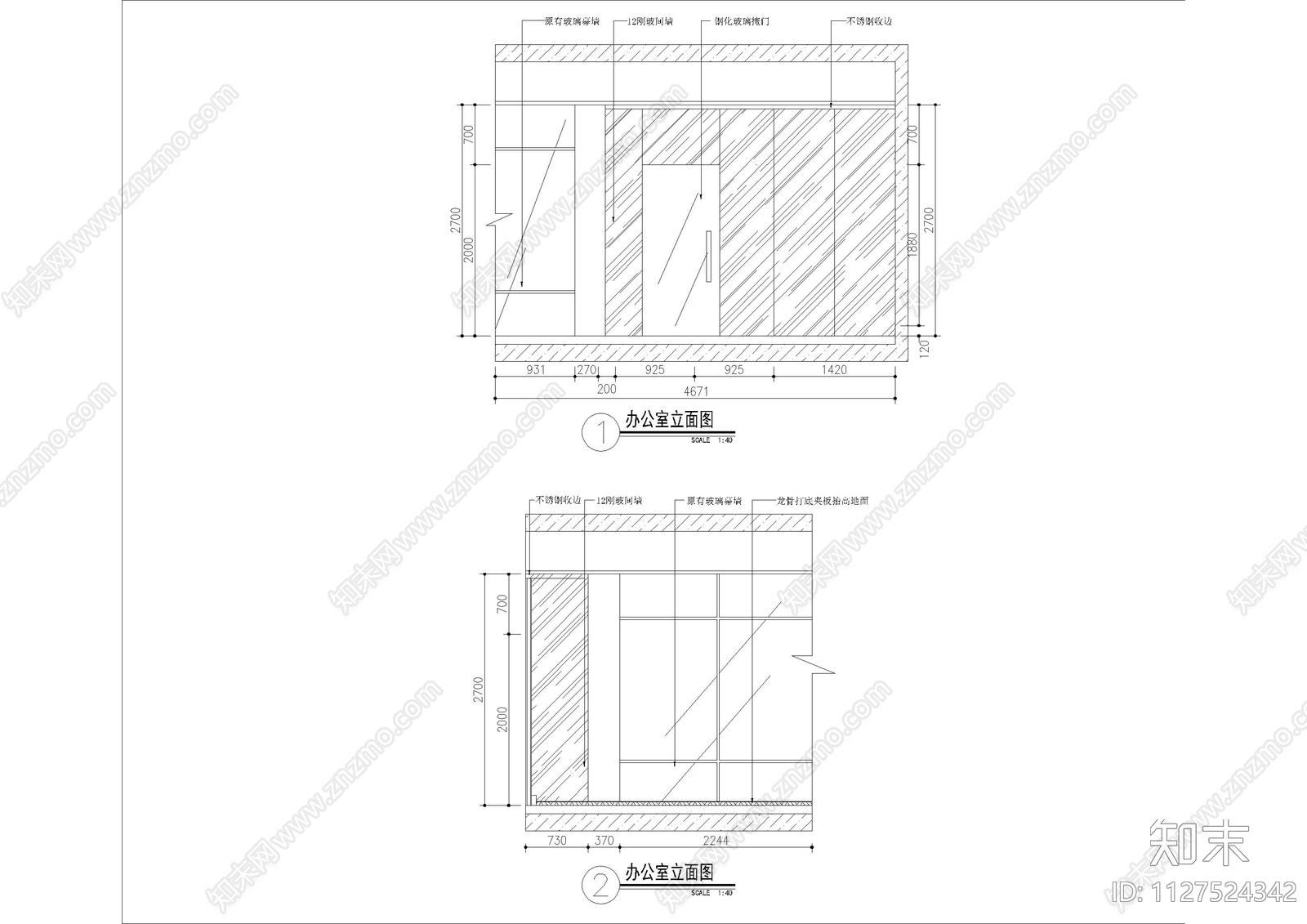 写字楼办公室cad施工图下载【ID:1127524342】