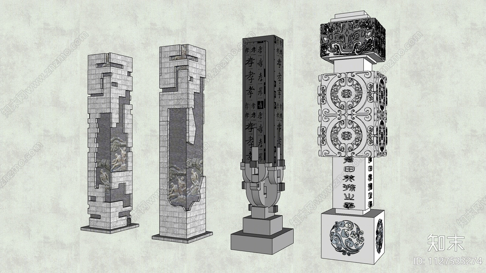 现代景观柱SU模型下载【ID:1127533274】