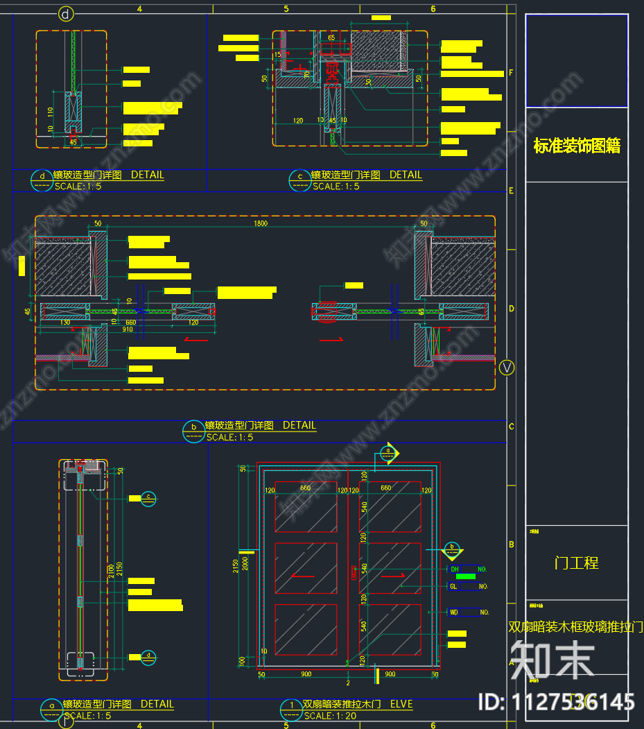 现代隐藏门cad施工图下载【ID:1127536145】