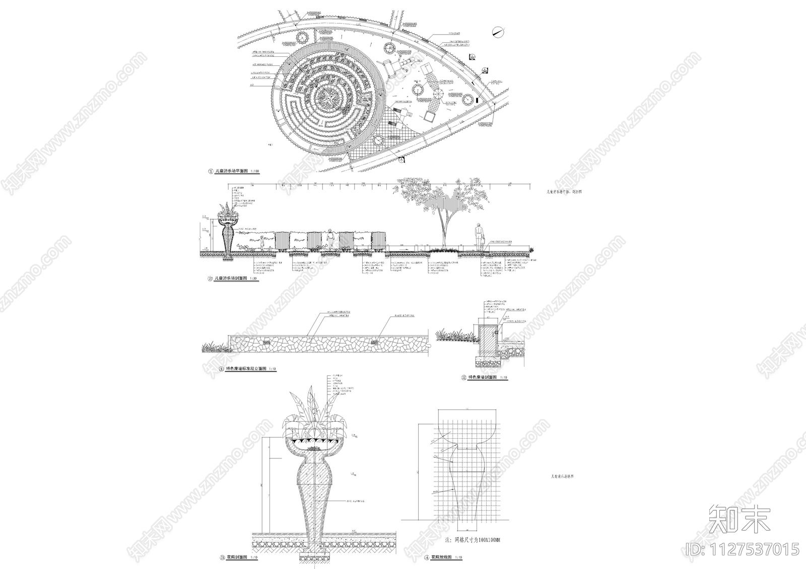 儿童活动广场植物迷宫详图施工图下载【ID:1127537015】