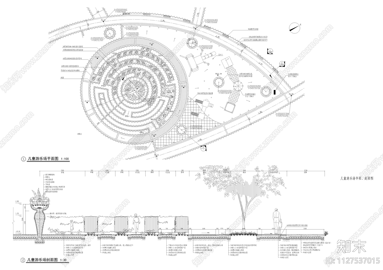 儿童活动广场植物迷宫详图施工图下载【ID:1127537015】