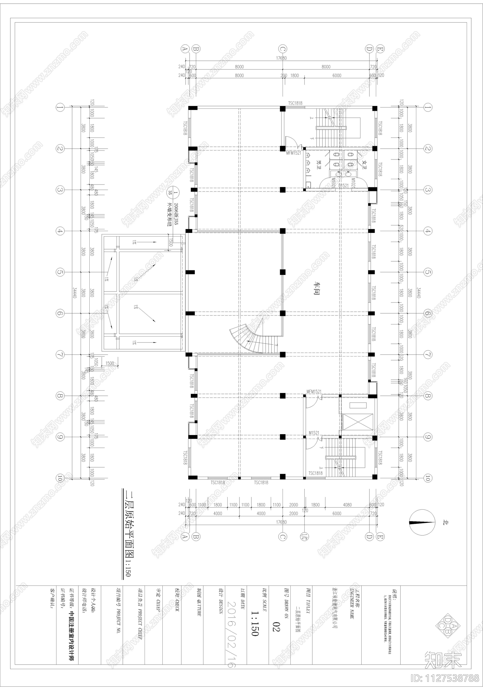 浙江埃能德电气有限公司办公室cad施工图下载【ID:1127538788】