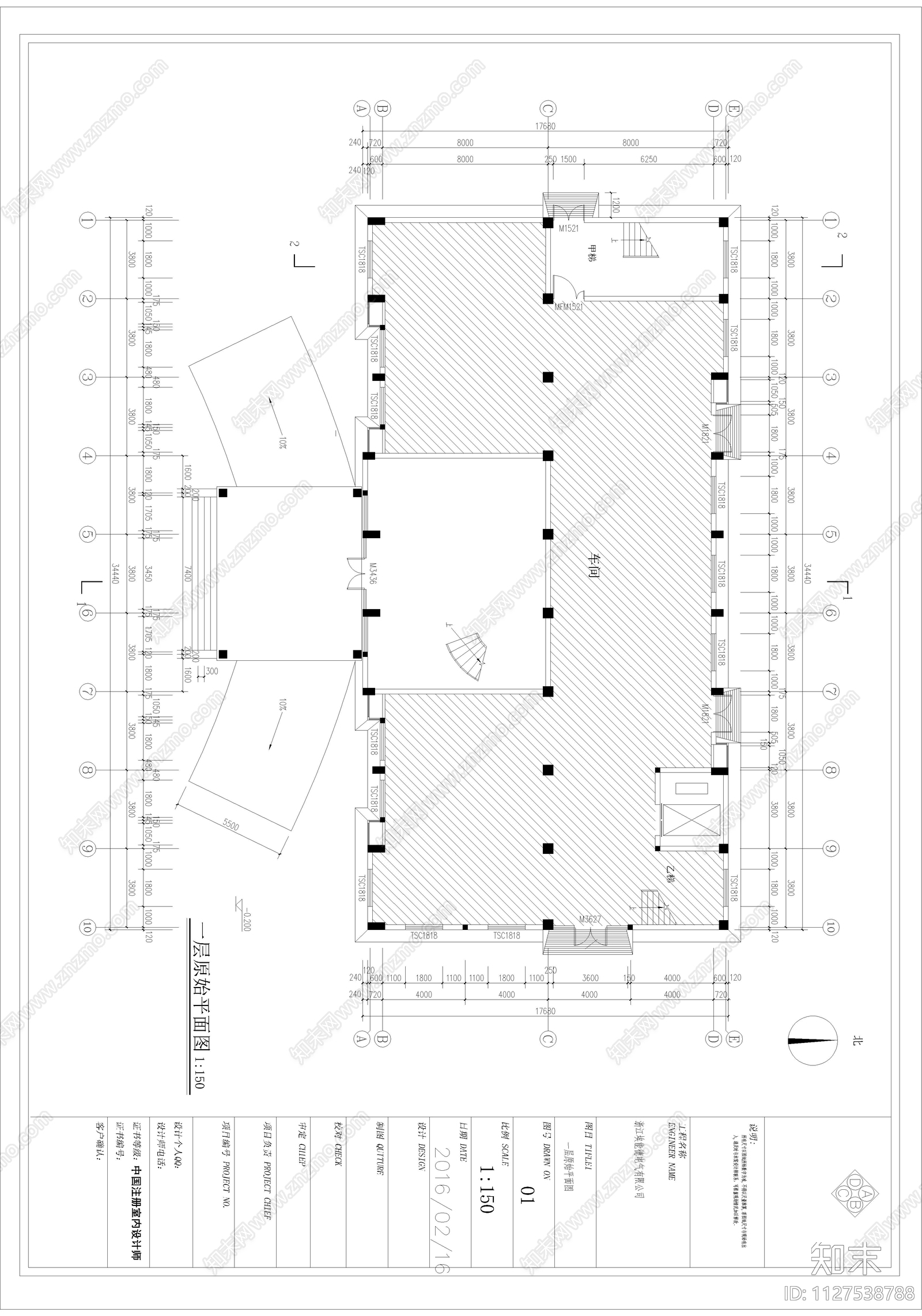 浙江埃能德电气有限公司办公室cad施工图下载【ID:1127538788】