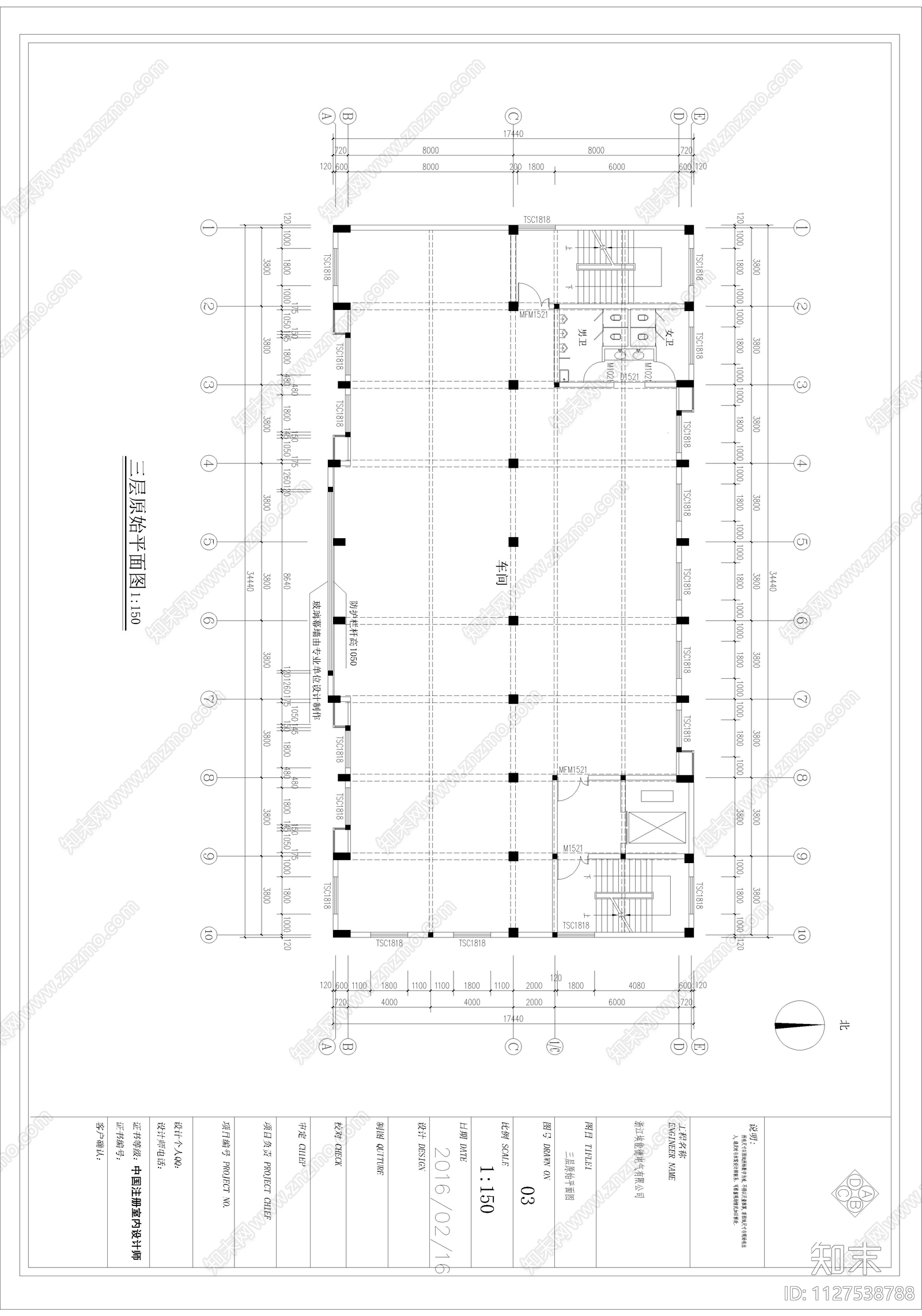 浙江埃能德电气有限公司办公室cad施工图下载【ID:1127538788】