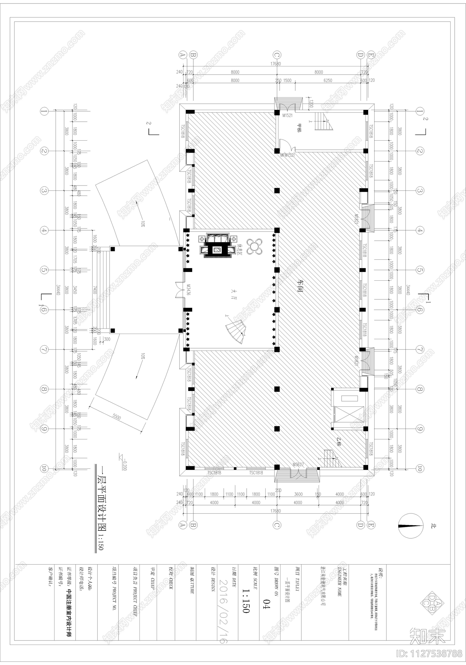 浙江埃能德电气有限公司办公室cad施工图下载【ID:1127538788】