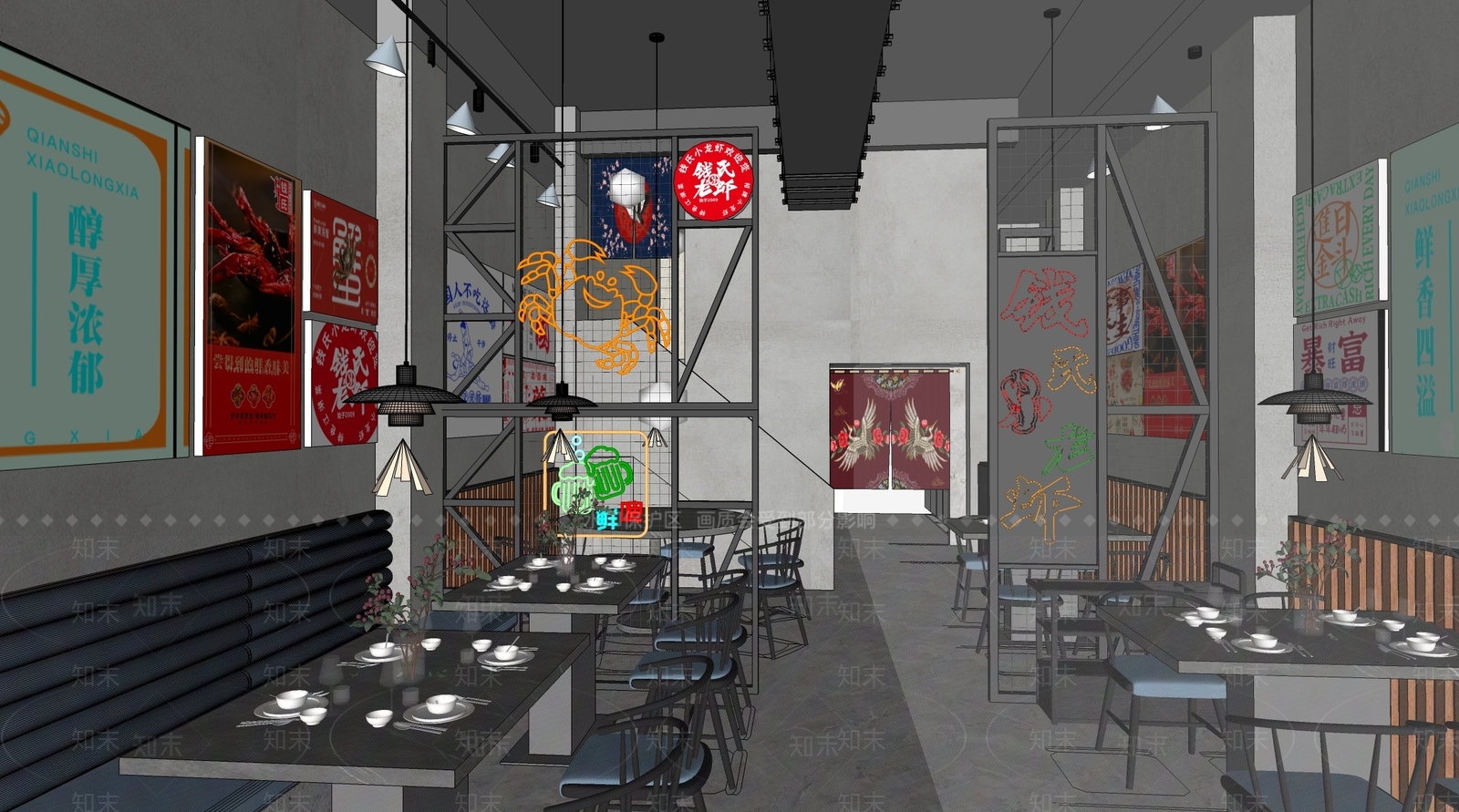 现代快餐店SU模型下载【ID:1127553841】
