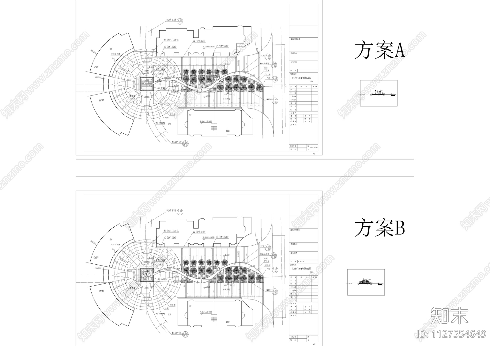 示范区景观CAD图纸