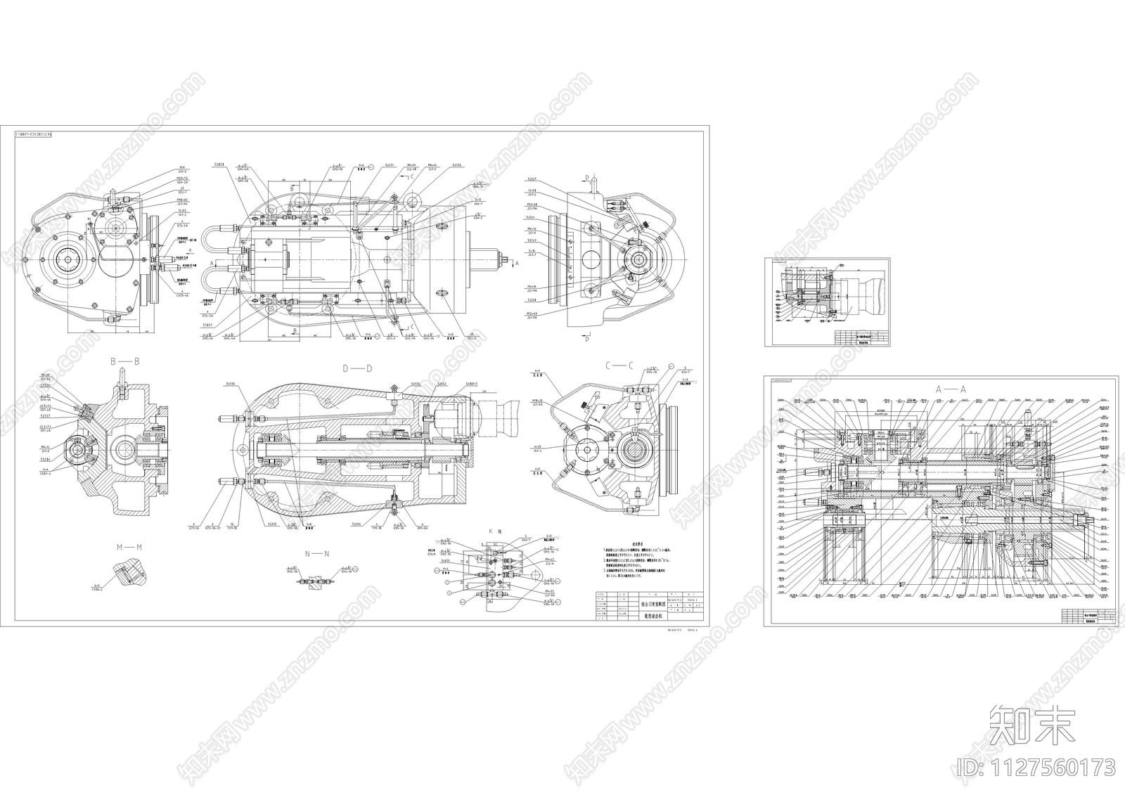 组合刀架装配图cad机械工业图施工图下载【ID:1127560173】