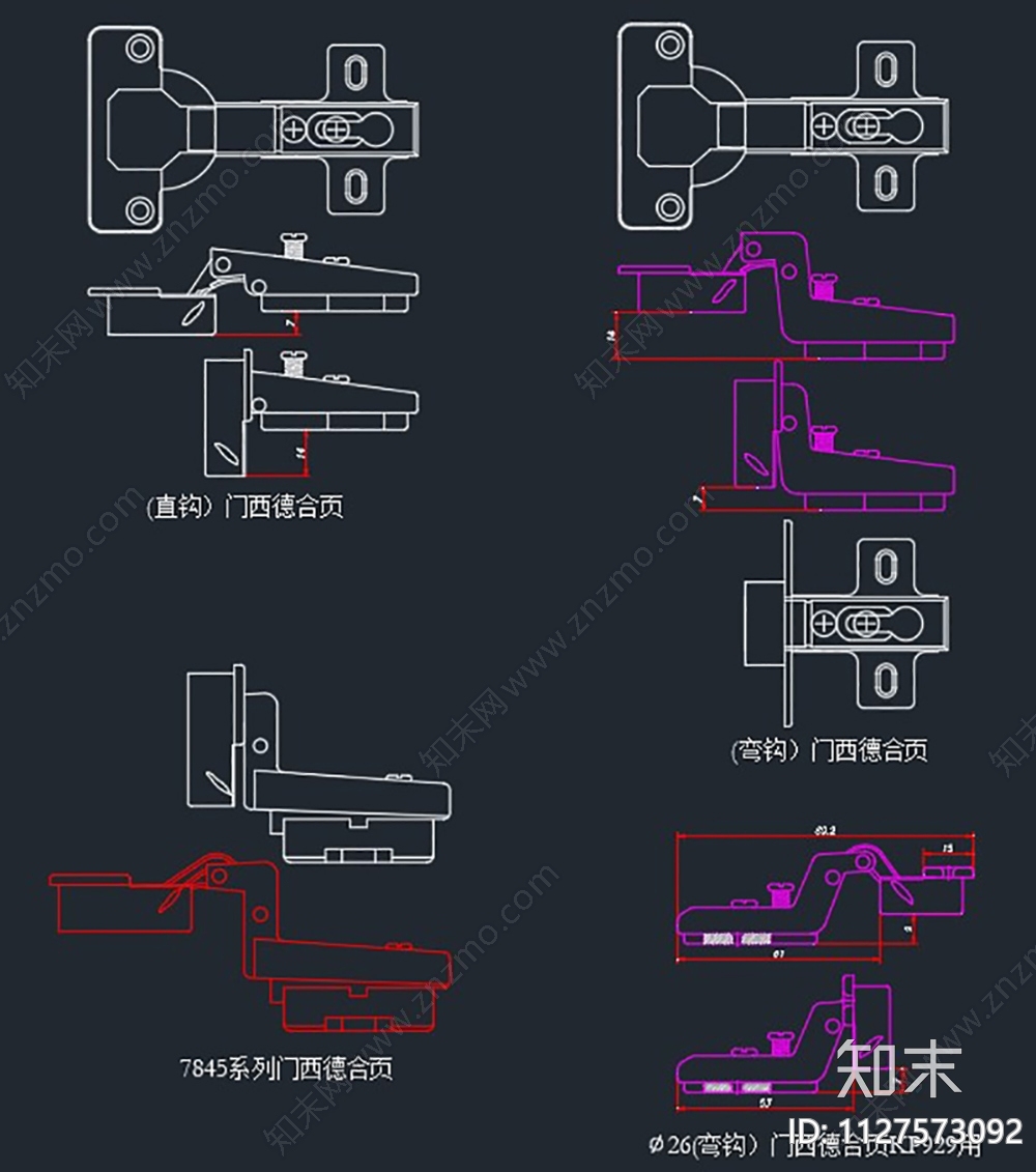 螺钉五金配件cad施工图下载【ID:1127573092】