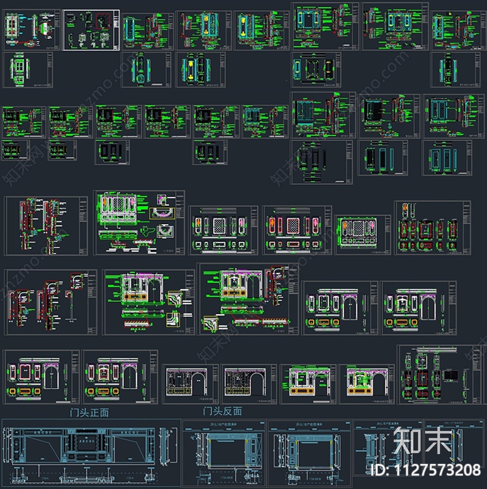 展厅护墙板cad施工图下载【ID:1127573208】