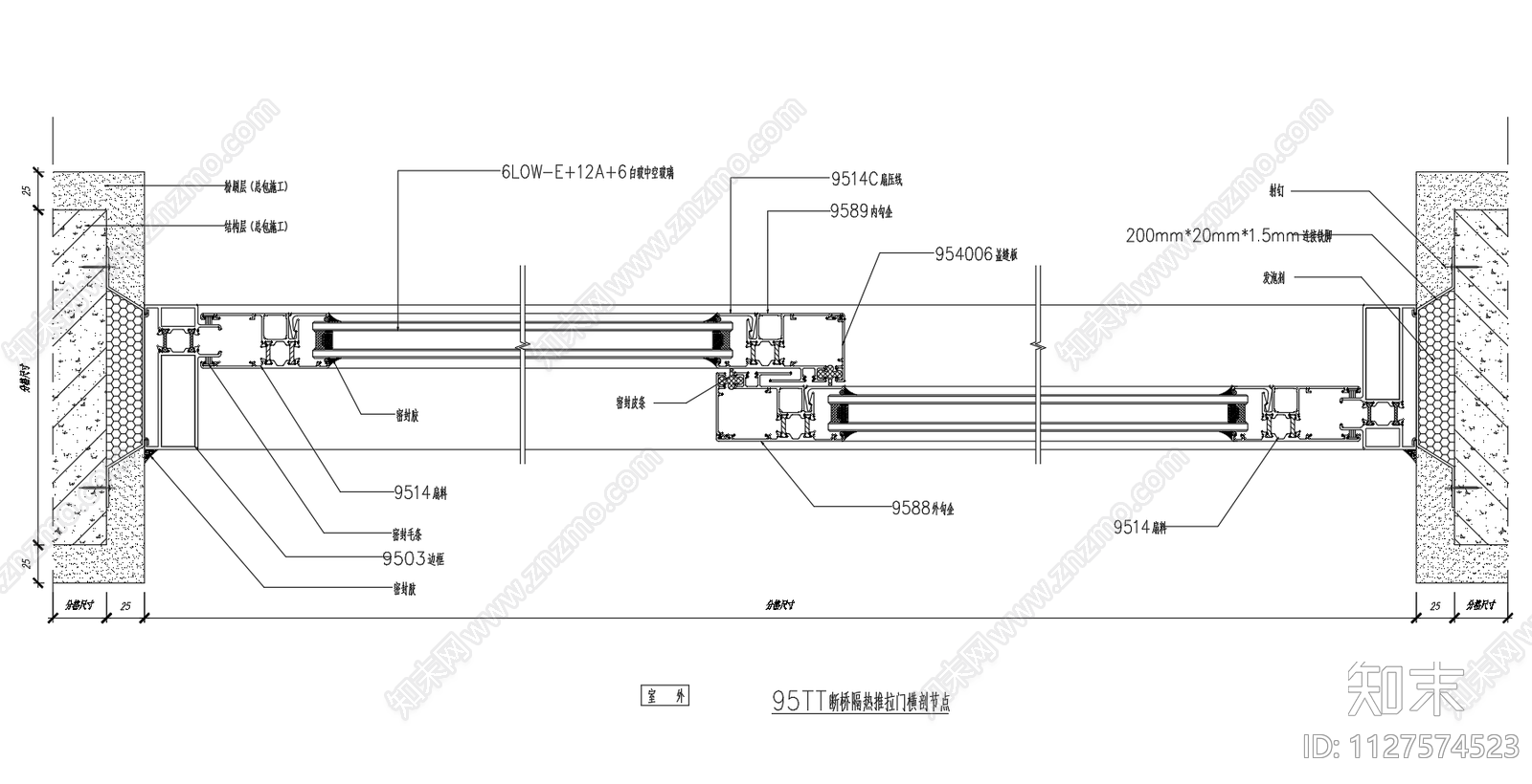 95TT断桥隔热推拉门节点图施工图下载【ID:1127574523】