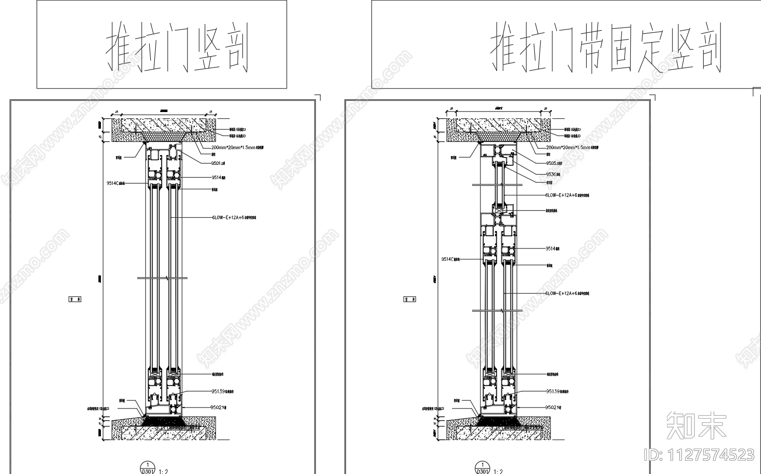 95TT断桥隔热推拉门节点图施工图下载【ID:1127574523】